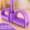Multifunction Pedal Resistance Band Tube Fitness Equipment