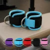 Ankle Straps For Cable Machines